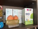 喜宝（HiPP）德国珍宝版有机益生菌婴幼儿配方奶粉Pre段 （0-6个月）600g/盒 实拍图