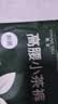 氧言（YOUNGYELL）女士内裤女士高腰纯棉10A抗菌大码200斤无痕收腹提臀女性内裤4条 实拍图