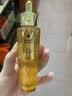 娇兰（Guerlain）帝皇蜂姿复原蜜精华50ml保湿紧致修护抗皱护肤礼盒教师节生日礼物 实拍图