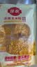 佳农东北水果甜玉米粒80g*10包带小勺开袋即食源头直发包邮生鲜 中秋 实拍图