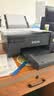 爱普生（EPSON）L8058 A4墨仓式彩色喷墨打印机家用 6色照片原装连供打印影楼 支持WiFi无线  实拍图