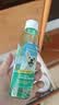 多美洁Tropiclean美国进口宠物犬洁齿水118ml 宠物狗狗漱口水洁齿水洁牙无需牙刷 实拍图