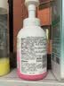 贝亲（Pigeon）洗发水沐浴露 含桃叶精华 洗发沐浴二合一  四季通用 500ml*2 实拍图