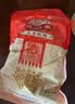 德州扒鸡山东特产礼品熟食腊味烧鸡开袋即食五香精选童子鸡500g1斤 实拍图