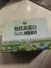 西麦有机纯燕麦2040g 高蛋白独立包装营养早餐膳食纤维代餐中秋礼盒 实拍图