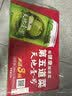 天地壹号苹果醋饮料330ml×12+3罐低糖0脂酸爽解腻整箱送礼多喝醋有好处 实拍图