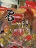 喜之郎什锦乳酸经典果冻84杯2.16kg 6口味休闲儿童零食大礼包下午茶量贩 实拍图