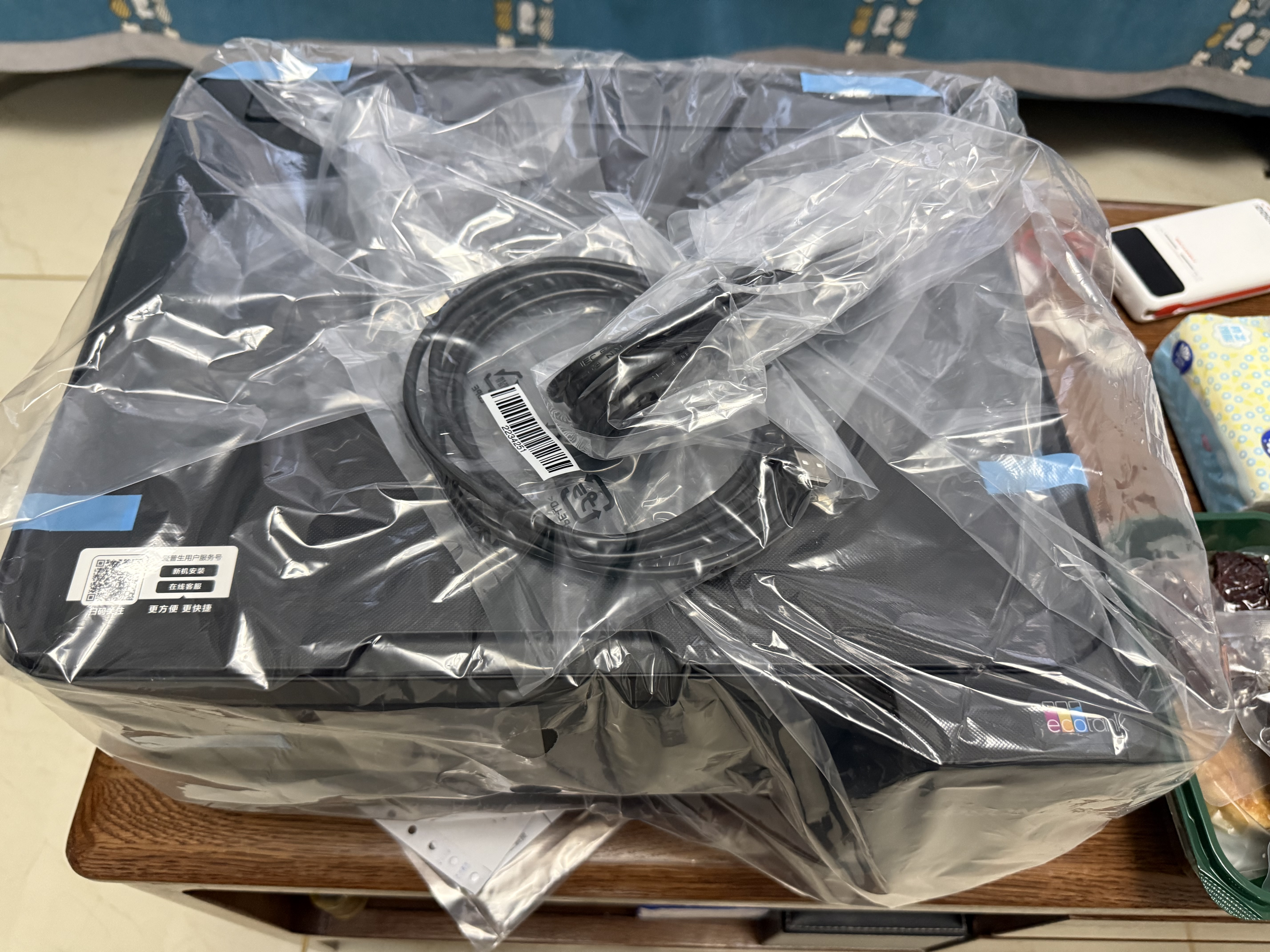 爱普生（EPSON）【6代新品】L4358墨仓式彩色无线AI学习打印机一体机家用/办公L4266/L4268升级自动双面/液晶屏/黑 实拍图