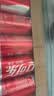 可口可乐（Coca-Cola）健怡汽水 碳酸饮料 330ml*24罐 整箱装 新老包装随机发货 实拍图