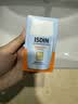 怡思丁（ISDIN）防晒霜隔离12ml SPF50进口高倍防晒乳小样敏感肌通勤户外学生礼物 实拍图