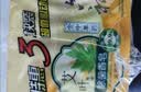 六神【超值9块装】艾叶115g*3+百合108g*3+绿茶108g*3 香皂 肥皂 实拍图