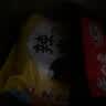 农心经典8连包 972g辛拉面辣白菜口味方便面拉面泡面速食混合装 实拍图