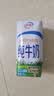 伊利纯牛奶200ml*12盒 利乐钻包 礼盒装 5月产 实拍图