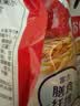 卡乐比（Calbee）原味水果麦片1.8kg 进口非油炸 营养早餐代餐零食 实拍图