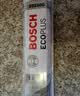 博世（BOSCH）雨刷雨刮器雨刮片火翼有骨U型24/14(华晨中华H220/H230) 实拍图