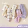 都市丽人100%棉】5双女童袜子儿童6-12岁纯棉春秋季中筒女孩大童全棉防臭 实拍图