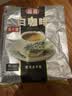 益昌老街（AIK CHEONG OLD TOWN）3合1(减少糖)速溶白咖啡粉 冲调饮品  马来西亚进口 15条600g 实拍图