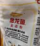 金龙鱼高筋优质麦芯小麦粉10斤 包子饺子馒头饼手擀面 实拍图