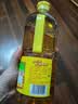 鲁花【保真菜籽油】食用油 低芥酸特香菜籽油 900ml 物理压榨  实拍图