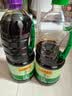 李锦记薄盐系列 薄盐生抽1.52kg*2【减盐25%* 一级】控盐味鲜酱油 实拍图