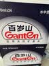 景田百岁山 天然矿泉水 570ml*24瓶 整箱装 会议办公 日常健康饮用水 实拍图