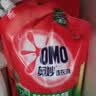 奥妙（OMO）品质严选酵素洁净除菌除螨持久留香除味20斤校服净洗衣液京东自营 实拍图