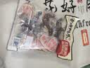旺家福老卤鸭爪老卤味395g土鸭掌卤味鸭爪独立包装办公室追剧解馋小零食 实拍图