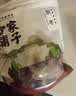 方家铺子中华老字号去核红枣500g 1斤无核枣零食蜜饯果干煲汤专用 实拍图