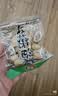 有友泡椒凤爪 筋骨棒 山椒味95g*6 休闲追剧办公室小零食重庆特产小吃 实拍图