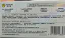杰士邦避孕套仿生皮PI玻尿酸1只安全套套超薄防过敏成人计生用品byt 实拍图