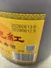 女兒红陈年老酒二年花雕 半干型 正宗绍兴黄酒 2.5L 单桶装 可作料酒 实拍图