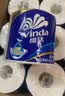 维达（Vinda）有芯卷纸 蓝色经典4层180克*30卷 加厚纸巾卫生纸卷筒纸 整箱 实拍图