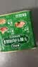 双汇清伊坊清真牛肉风味罐头340g清真火锅煎炸烹饪罐头方便面 实拍图