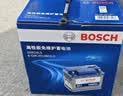 博世（BOSCH）汽车电瓶蓄电池原厂适配免维护55B24L12V适配思域逍客7代以旧换新 实拍图