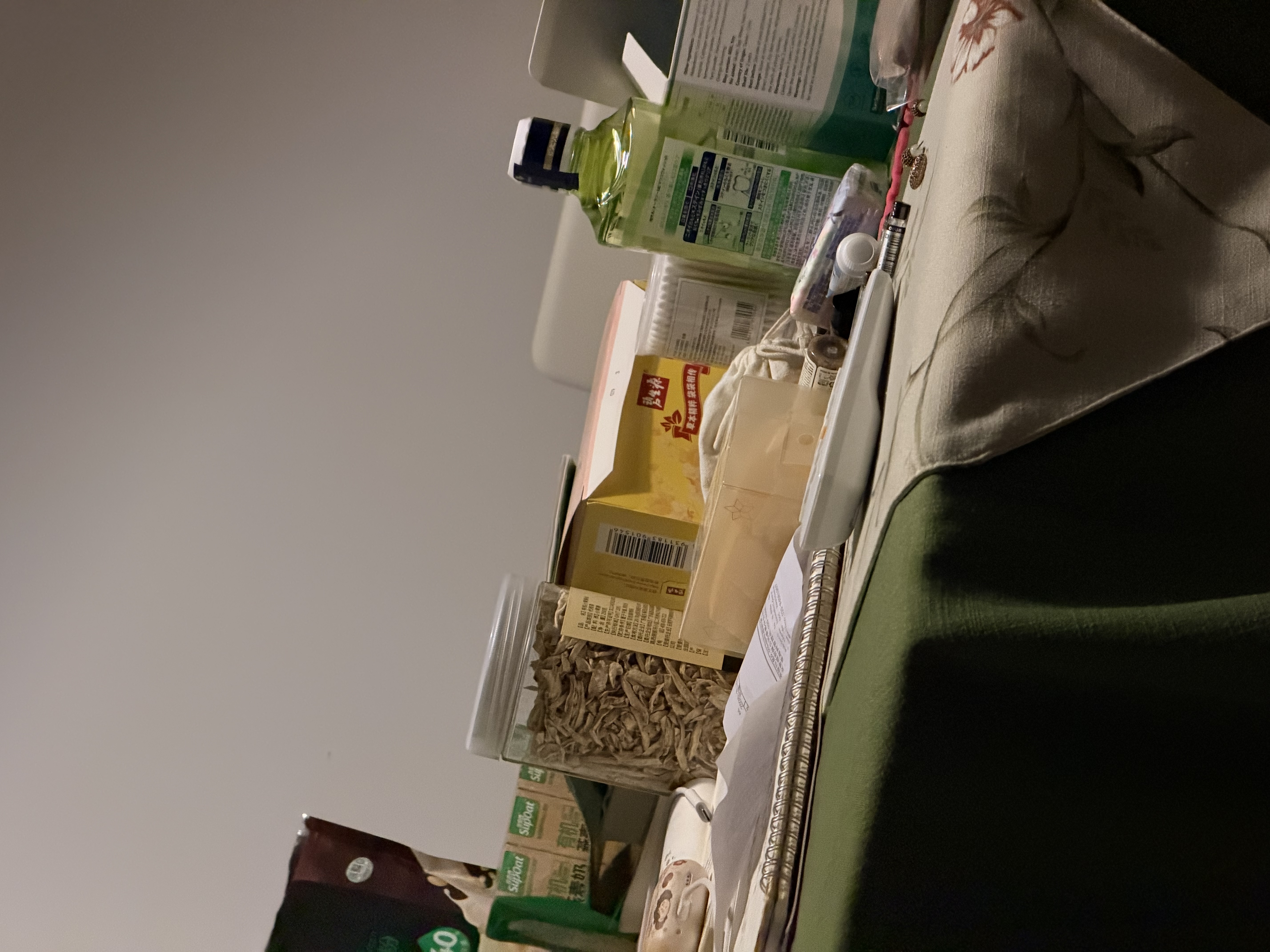 碧生源常菁茶(原减肥茶)60袋包装男女成人通用草本配方体重管理袋泡茶 实拍图