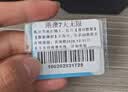香港澳门上网卡港澳通用5G手机流量上网卡旅游sim卡  1天每天2GB 实拍图