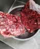 1号会员店（One's Member）新西兰散养原切羊蝎子 净重3斤 羊肉羊脖骨火锅食材草地羊 实拍图
