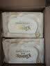 舒洁（Kleenex）山茶花湿厕纸家庭装60抽*4包湿厕卫生纸洁厕如厕湿纸巾 实拍图