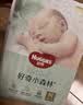 好奇心钻装小森林纸尿裤NB66片新生儿小号婴儿尿不湿 实拍图