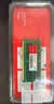 七彩虹（Colorful）DDR3L 4G 1600 笔记本内存条 实拍图
