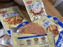 雨润芝士火腿片40g*5片 三明治片早餐香肠熟食 营养代餐轻食 实拍图