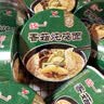 康师傅 方便面 经典香菇炖鸡桶面106g*12 泡面整箱速食 方便食品 实拍图