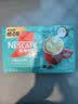 雀巢（Nestle）【代言人同款】1+2生椰拿铁低糖*速溶咖啡三合一冲调饮品30条450g 实拍图