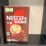 雀巢（Nestle）【樊振东同款】1+2特浓低糖*速溶咖啡三合一冲调饮品90条1170g 实拍图
