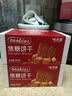 味滋源焦糖饼干1000g比利时风味 早餐下午茶代餐饱腹 办公室休闲零食 实拍图