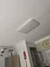 四季沐歌（MICOE）照明全光谱护眼客厅灯吸顶灯餐厅卧室简约大气灯具【一价全包】 实拍图