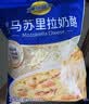 妙可蓝多 马苏里拉芝士碎450g*3 奶酪碎 三明治焗饭披萨烘焙原料 实拍图
