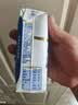 舒化奶【新鲜日期】零乳糖全脂牛奶整箱京东自营220ml*24盒 实拍图