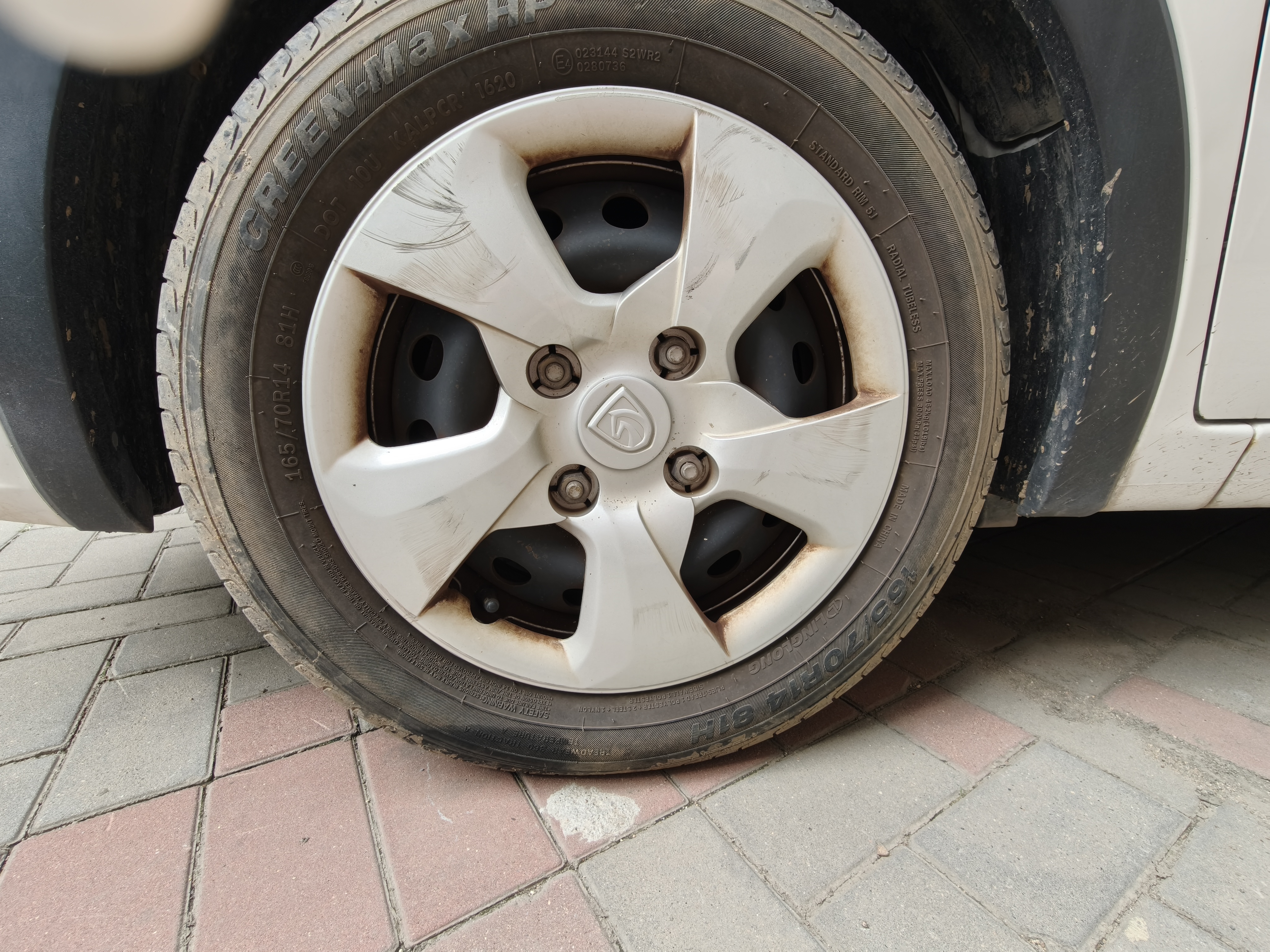 佳通轮胎(Giti)轮胎165/70R14 81H  220 适配 宝骏310/铃木雨燕 实拍图