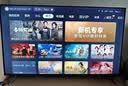 TCL电视 55V8M Pro 55英寸 480Hz高刷解码 量子点高色域 WiFi6 电视2026新款 实拍图